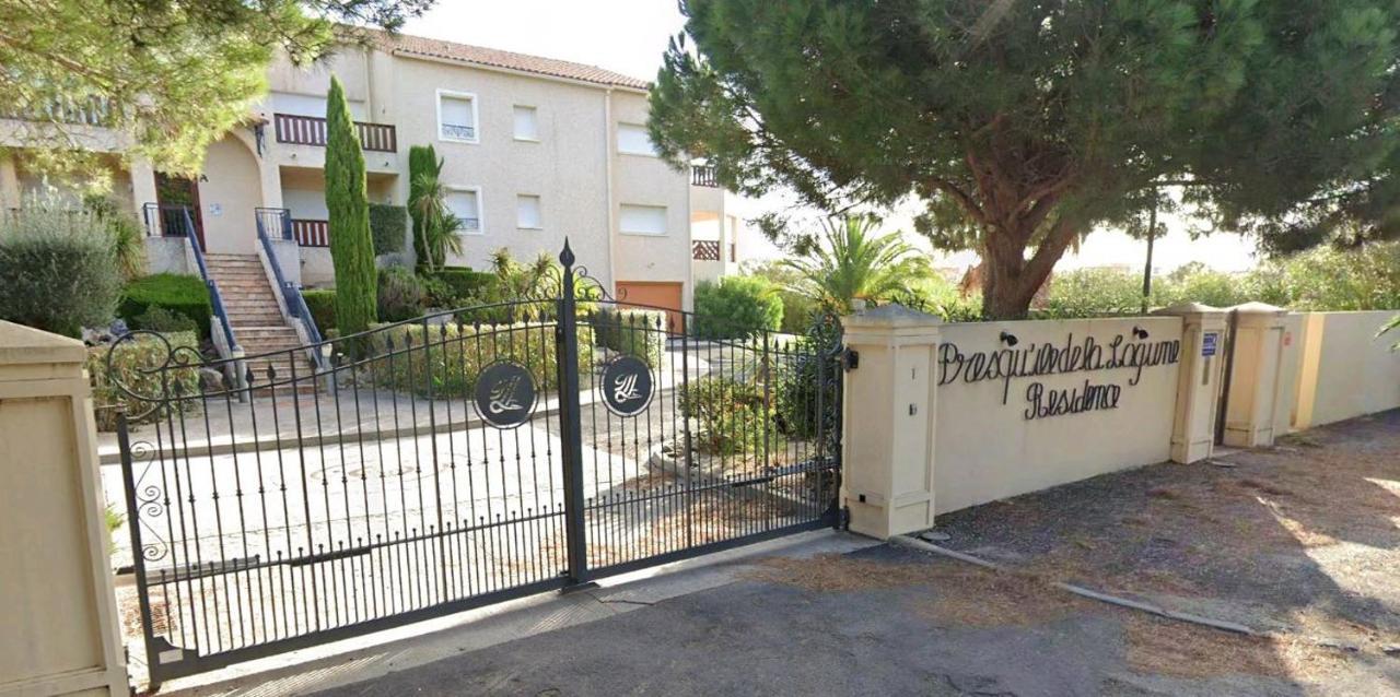 Apartment Duplex T3bis Presqu'ile De La Lagune - Piscine - & Nature Saint-Cyprien (Pyrenees-Orientales)